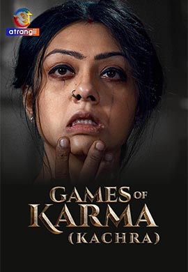 Games Of Karma (Kachra)